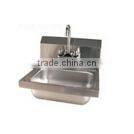 GRT - WLH1414 Stainless steel hand wash sink