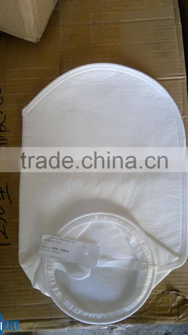 rainfresh water filters, small bag filter for sale