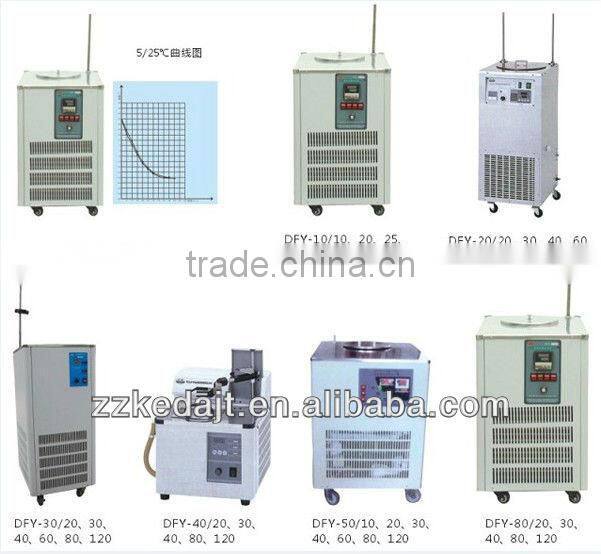 Lab Low Temperature Constant Temperature Stirring Reaction Bath