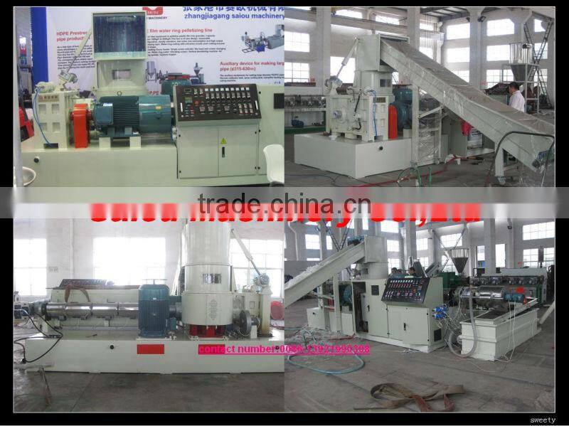 PE film pelleting machine granulator machine