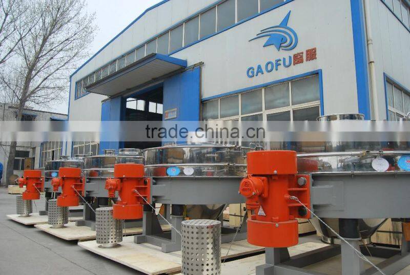big output vibrating screen for cassava flour production