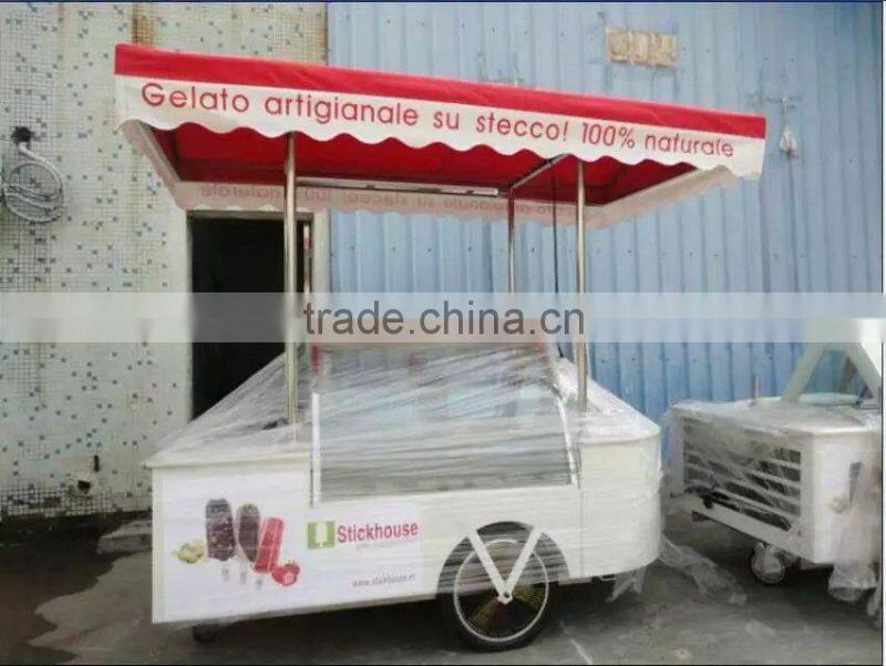 ice cream food trailer/yogurt kiosk/food kiosk/hot dog cart