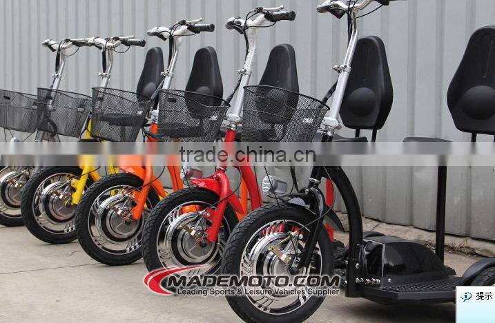 350W low price electrical tricycle scooter
