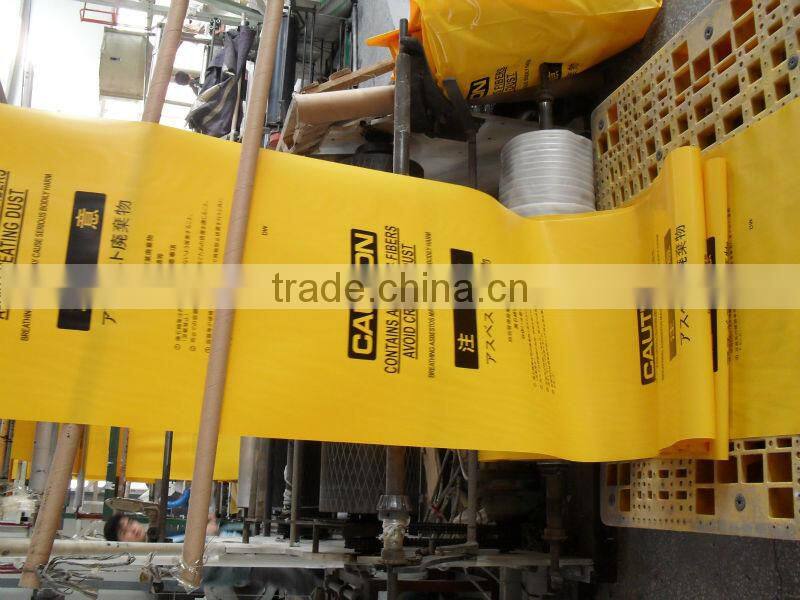 Cheap PE Plastic Asbestos Garbage/waste Bags