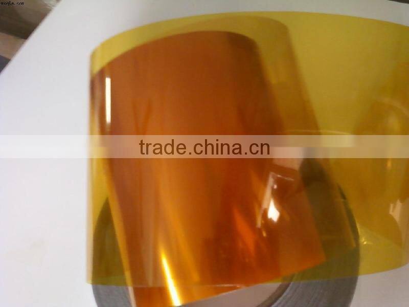 polyimide film/Brown High Temperature Polyimide Film/Metalized PI film