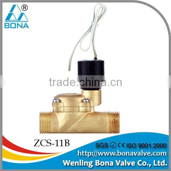 Male G1/2" brass water valve