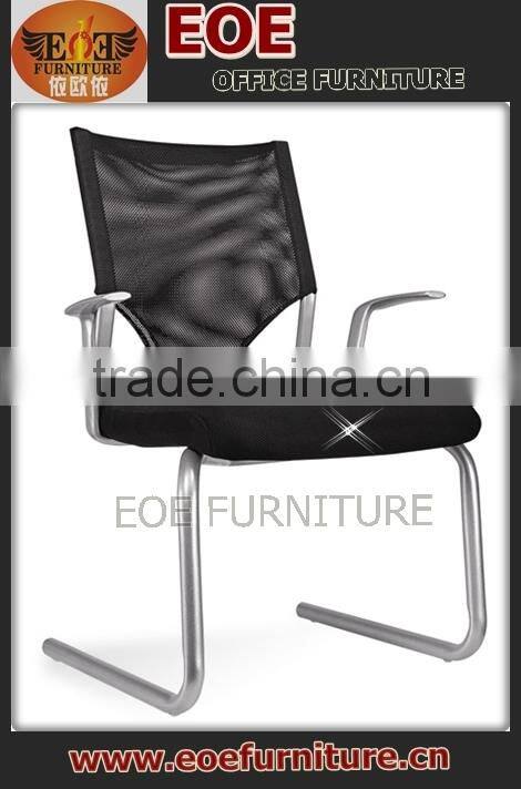 conference office chair made in china