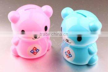 Hot sale plastic cute cartoon shape coin collector