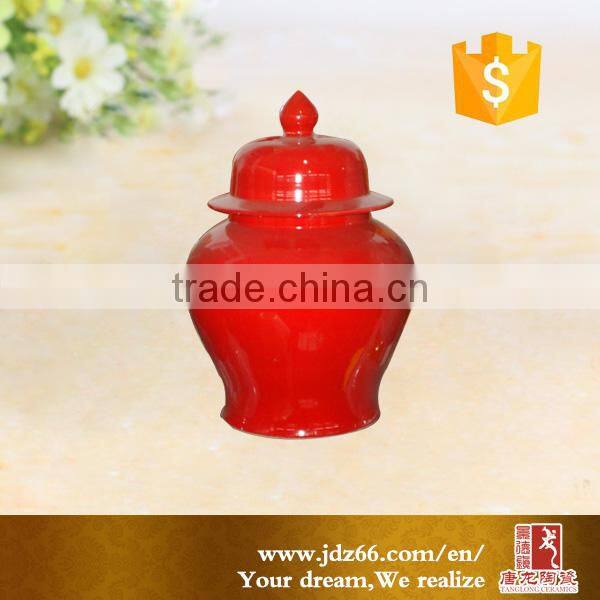 Flower design red glazed porcelain ginger jar for wedding decoration