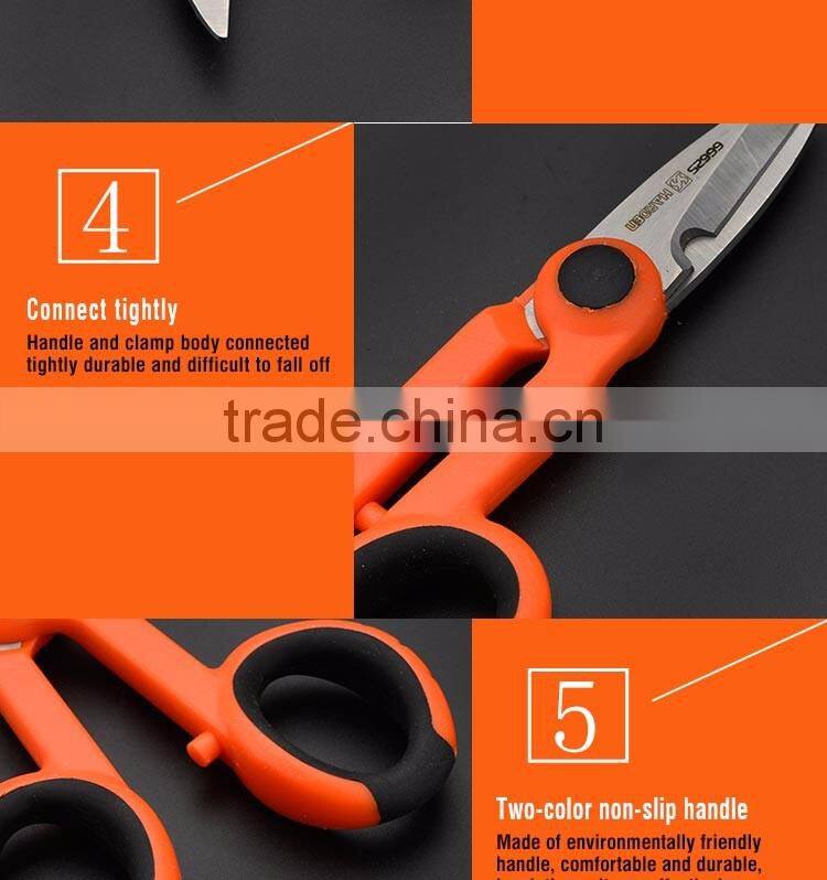 138mm Professional Stainless Steel Electric Scissors