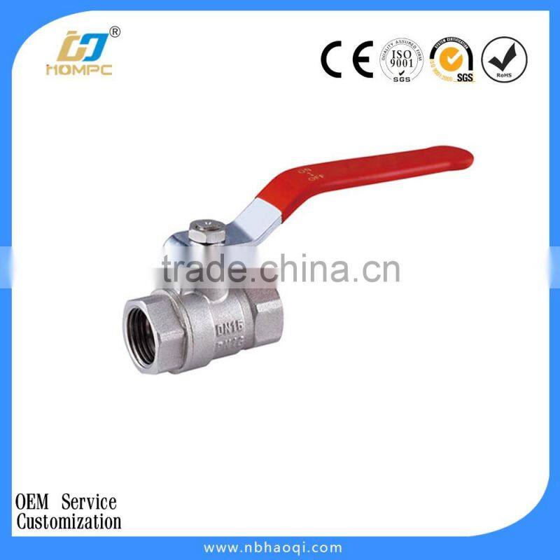 China quality water tank float valve with pex connector