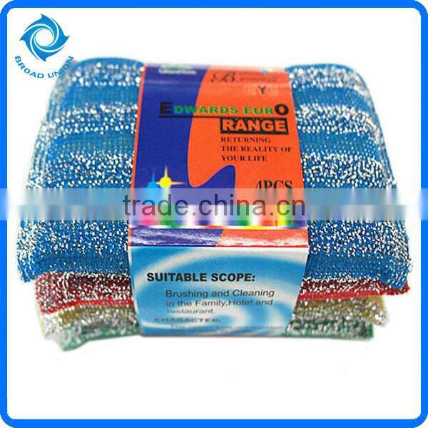 4PC Kitchen Cleaning Scouring Pad