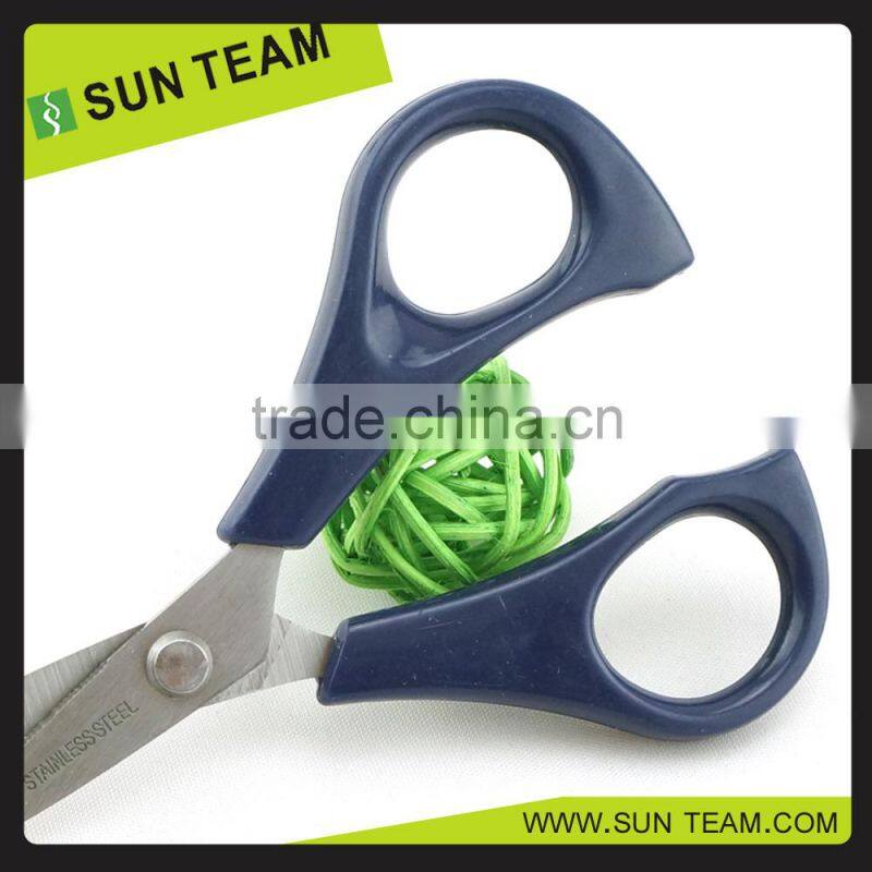SC282 4-1/2" Dark blue mini sewing scissors