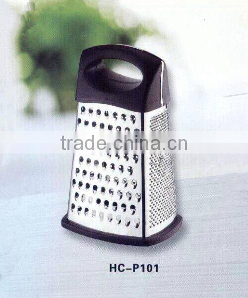Hot sale kitchen grater HC-P901