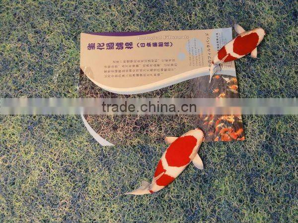 Koi pond Japanese filter mat