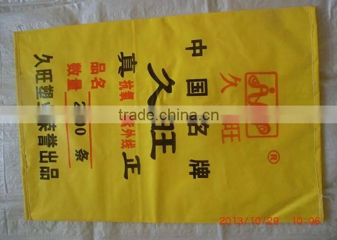 tubular mesh bags onion net bag, potato mesh bag China