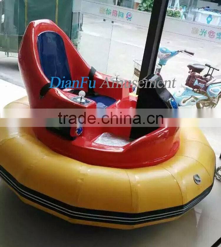 coin operated hot sell cheap water bumper car for sale