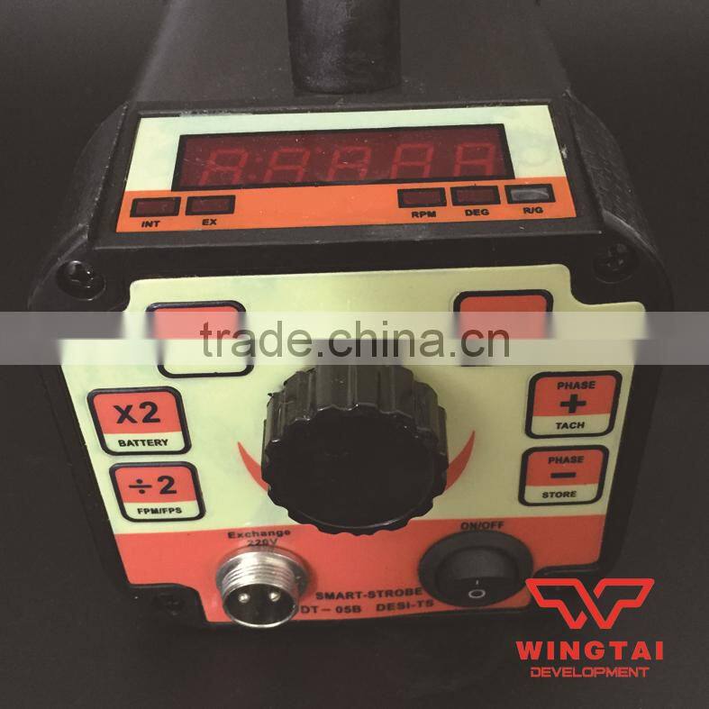 Rechargeable Stroboscope Lamp DT-05B