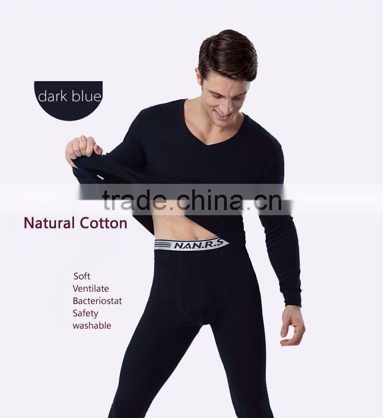 jacquard thermal underwear set