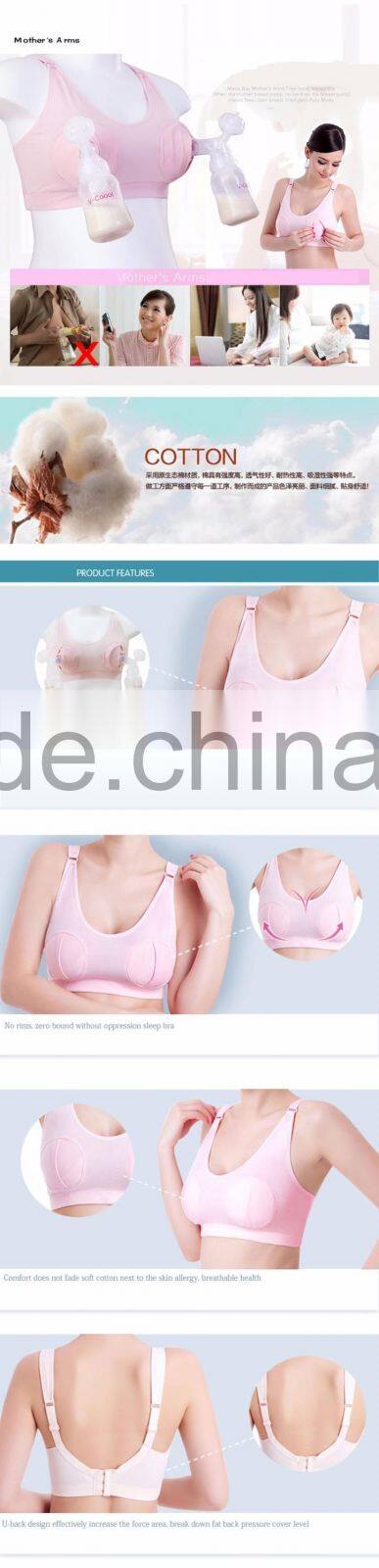 hands free breast pump bra/nursing bra/underwired bras