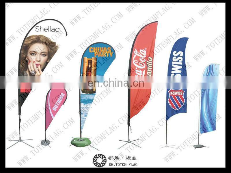 Beach Flags With Telescopic Pole For Flag