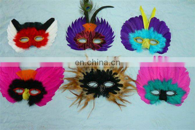 party carnival masquerade feather eye mask MPM-057