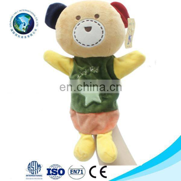 Custom plush animal heard glove puppet popular soft stuffed funny hand puppet plush dolls animal