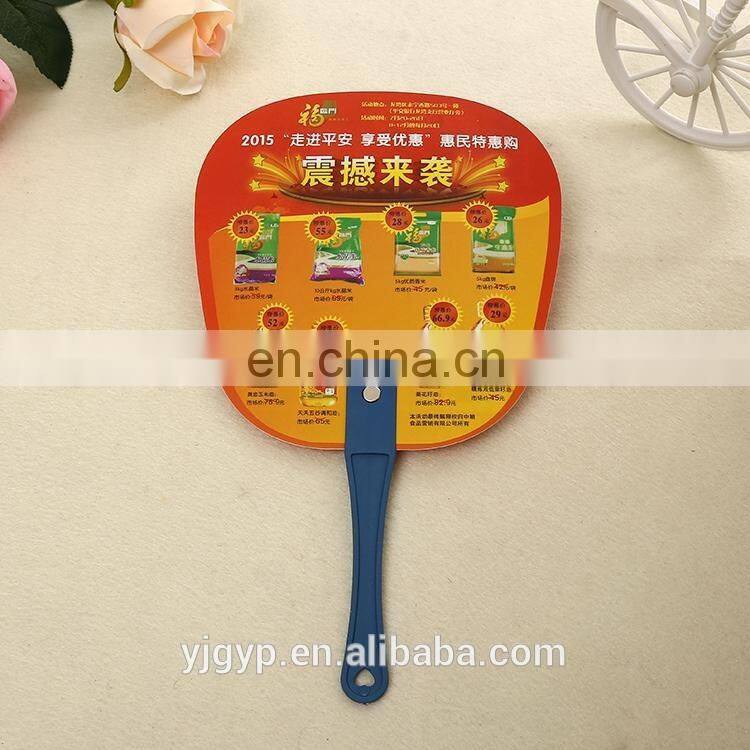 customized design O shape PP fan