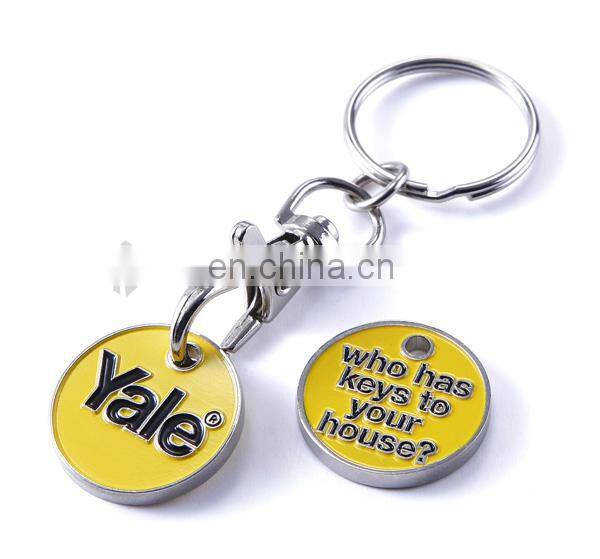 Cheap souvenir gifts branding debossed trolley coin keychain