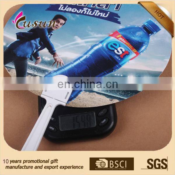 Cute PP hand fan for kids