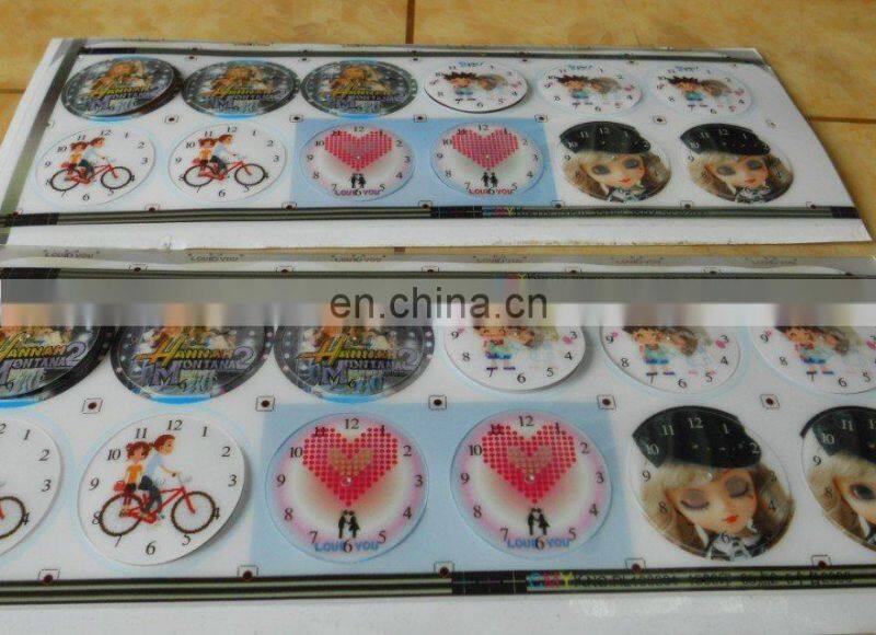 Lenticular 3D or Motion Mouse Pad