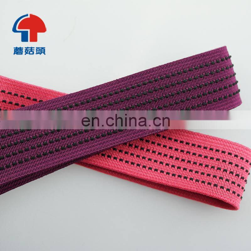 Cotton,webbing woven polyester strap elastic tape for clothing