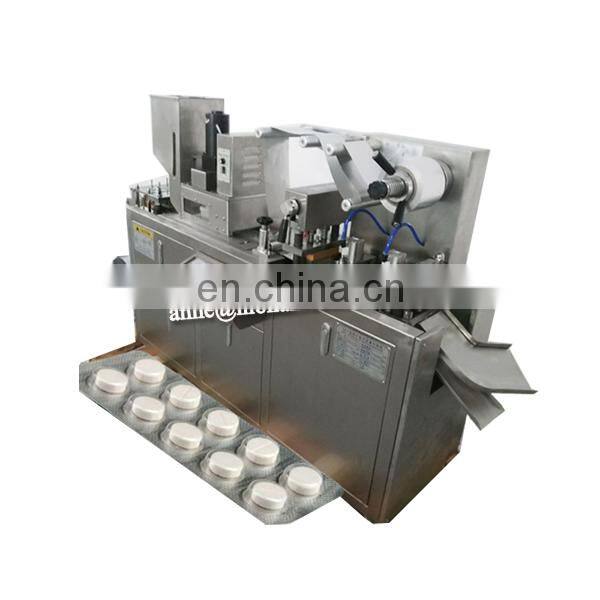 full automatic tablet/pill/capsule alu pvc alu blister packing machine Professional Plastic Shell Blister Packing Machine