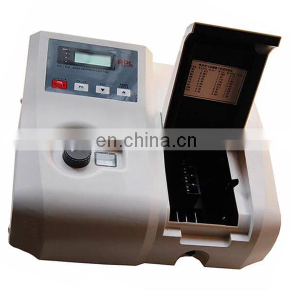 HR-1100V Animal artificial insemination equipment