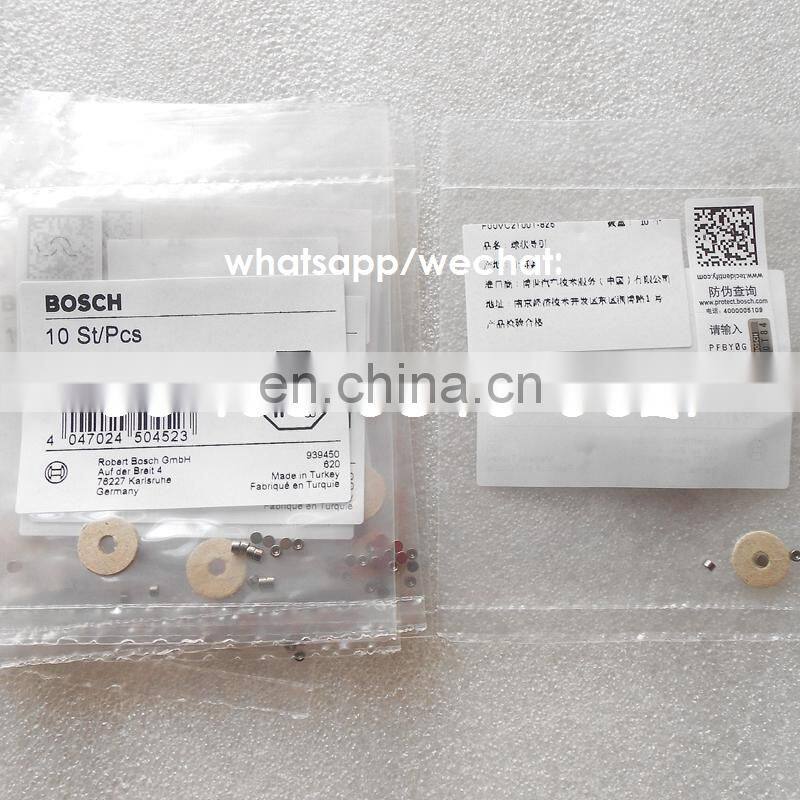 original steel ball set F00VC21001