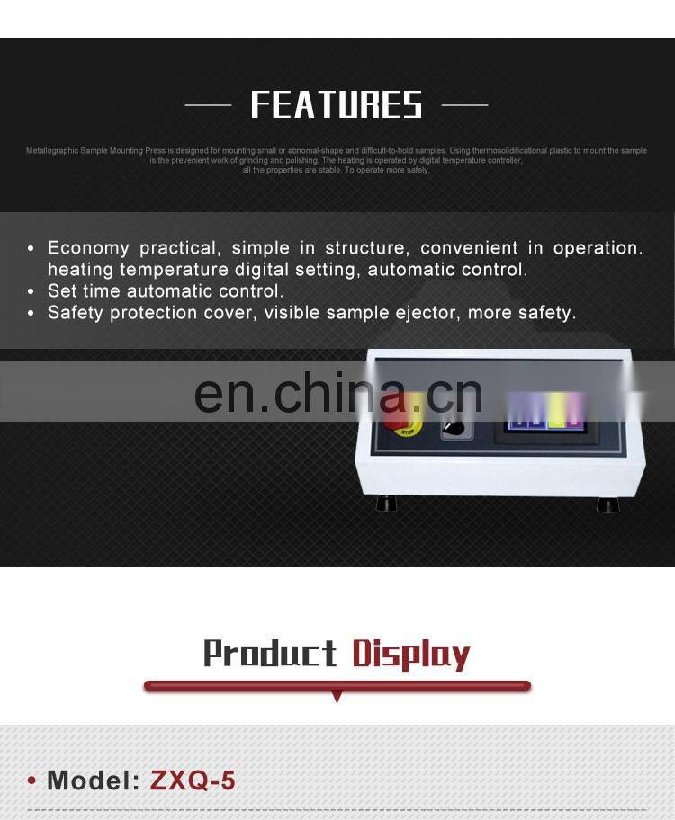 ZXQ-5 Automatic Touch Screen Metallographic Specimen Mounting Presses