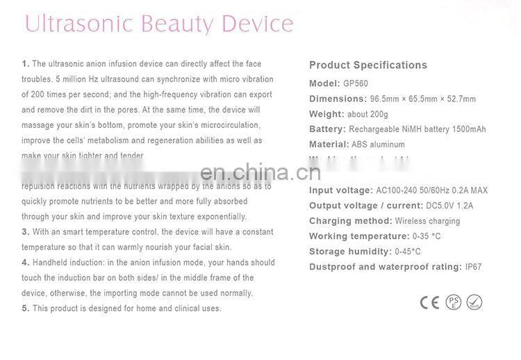 DEESS home use anion beauty ultrasonic generator