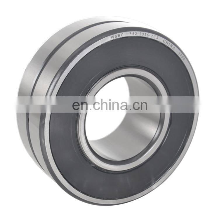 sealed spherical bearing BS2-2217-2CS BS2-2218-2CS roller bearing for large machinery NTN BS2-2218-2CS