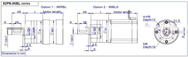 82PN.86BL Large Torque BLDC Gear Motor, Upto 120Nm 700W