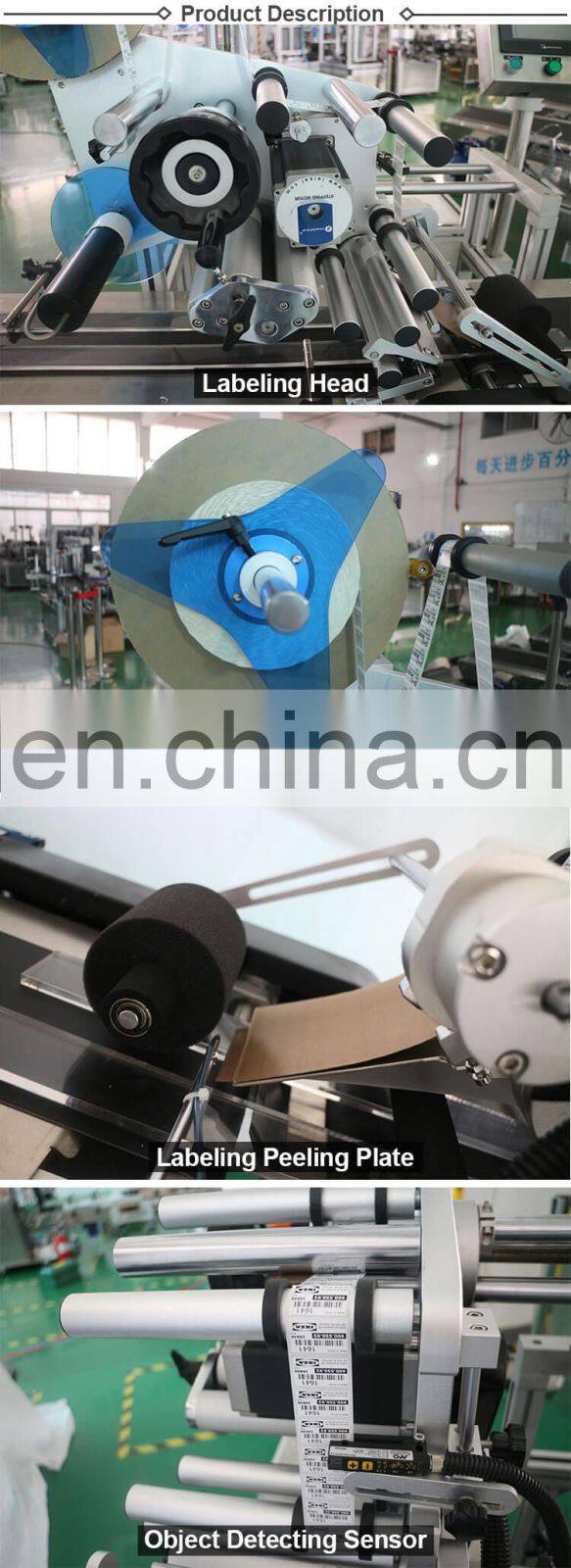 Double Heads Top And Bottom Flat Labeling Machine For Toothbrush Box