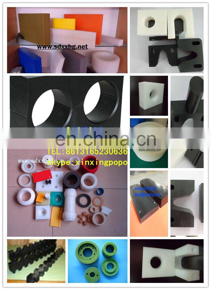 uhmw-pe truck lining/chute ling/hopper lining/tipper ling/coal bin ling/ice rink lining