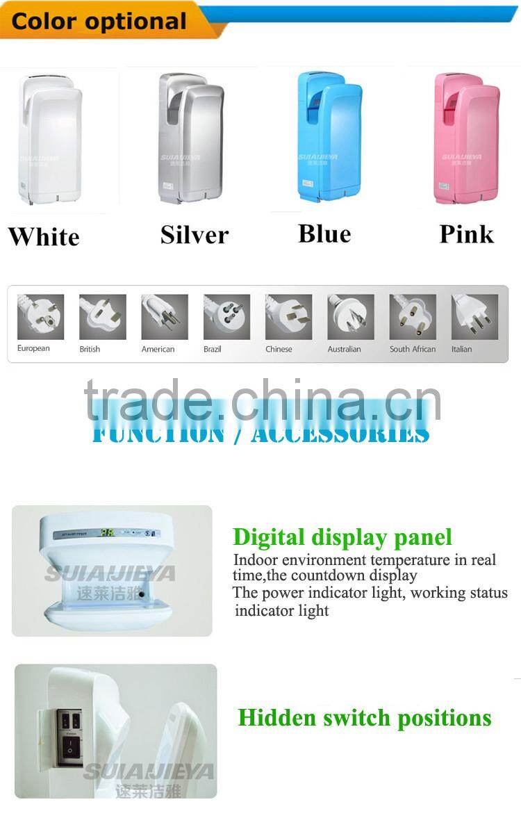 bathroom appliances wall mounted 304 stainless steel automatic high speed jet air hand dryer