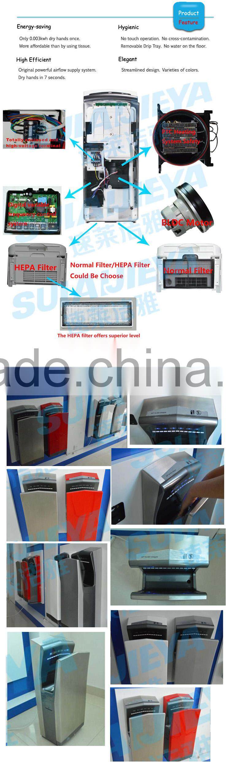 hot-sale automatic high speed air jet hand driers steel with HEPA filter