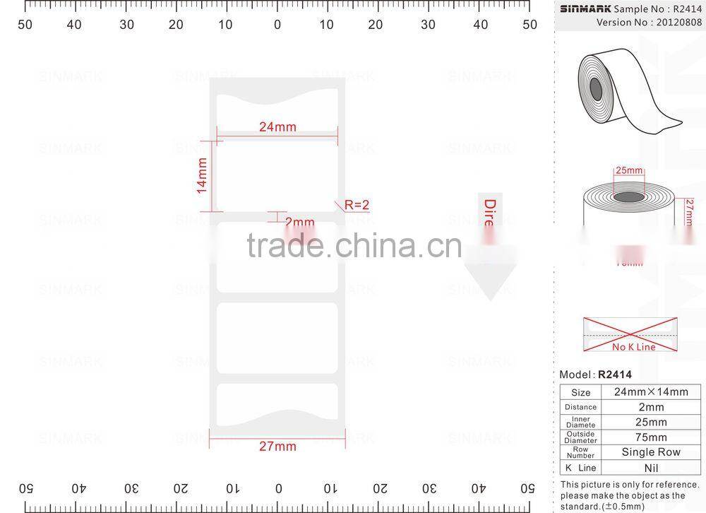 SINMARK R2414. N1500 safety customizable removable bathroom tile sticker