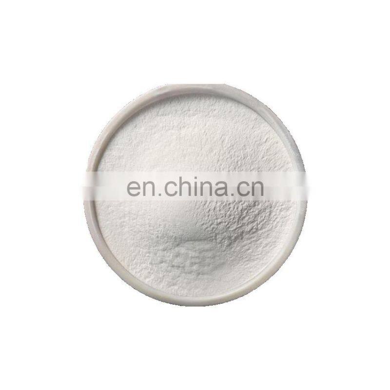 High Purity China Manufacturer 99.9%-99.999% Y2O3 Powder Price Yttrium Oxide Powder