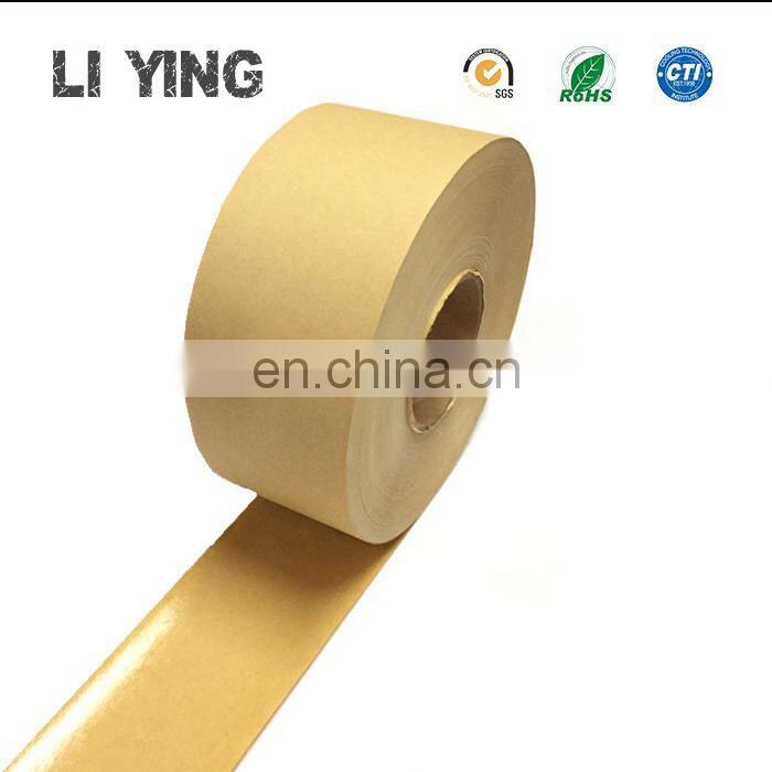 Liying Packing Used Kraft Paper Non Reinforced Gumed Tape