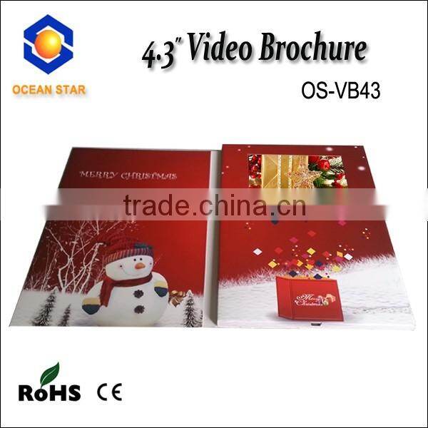 custom musical greeting card