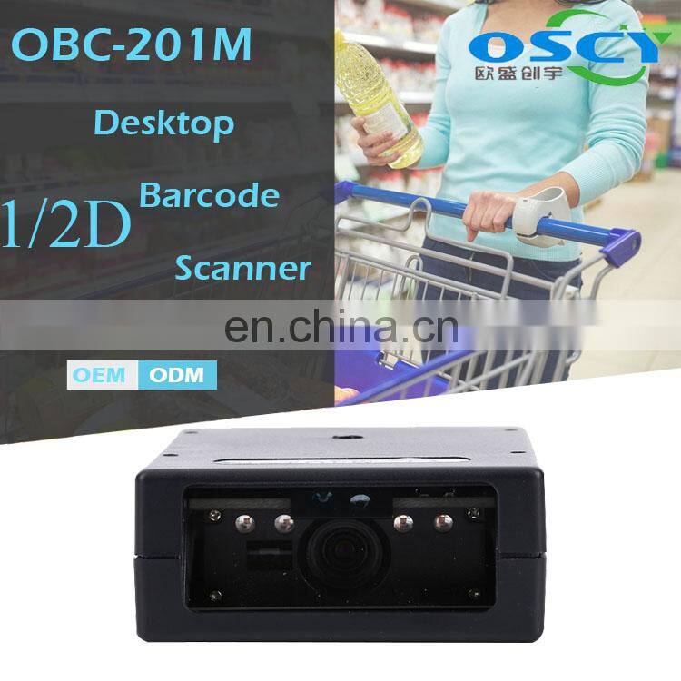 OSCY infrared light source qr Embedded 1/2D USB RS232 scanner module/barcode reader