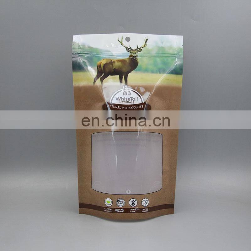 Free Sample Custom Made Resealable Zip Lock Dog Treats Snack Package Pet Food Packaging Bag