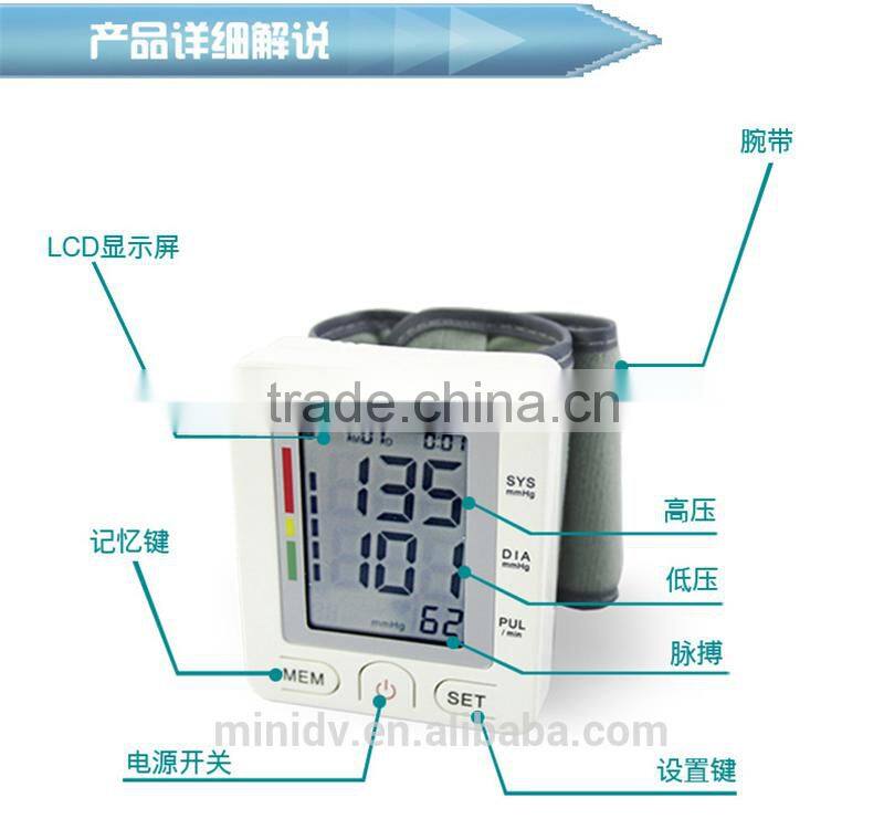 Android IOS APP Smartphone Control Automatic Inflating Wrist Watch Bluetooth Blood Pressure Monitor with Testing Heart Beat Rate